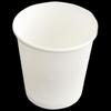 WS Disposable Tasting Paper Cups