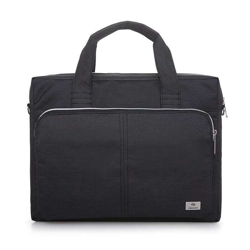 Smol 8139 15.6-inch Waterproof Business Laptop Briefcase