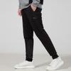 PUMA Men's Tapered Sport Sweatpants