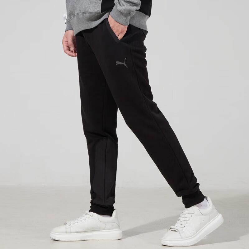 PUMA Men's Tapered Sport Sweatpants