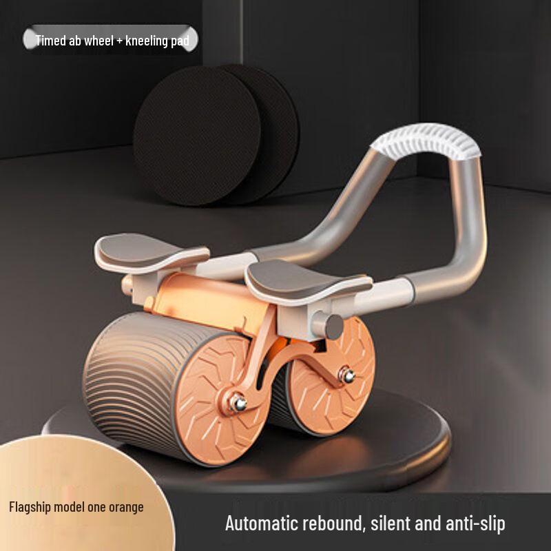Shijingchen Automatic Rebound 4-Wheel Abdominal Wheel