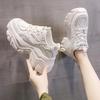 Milk tea color dad shoes women's platform spring 2026 new black sports fried street ins white, heightening shoes