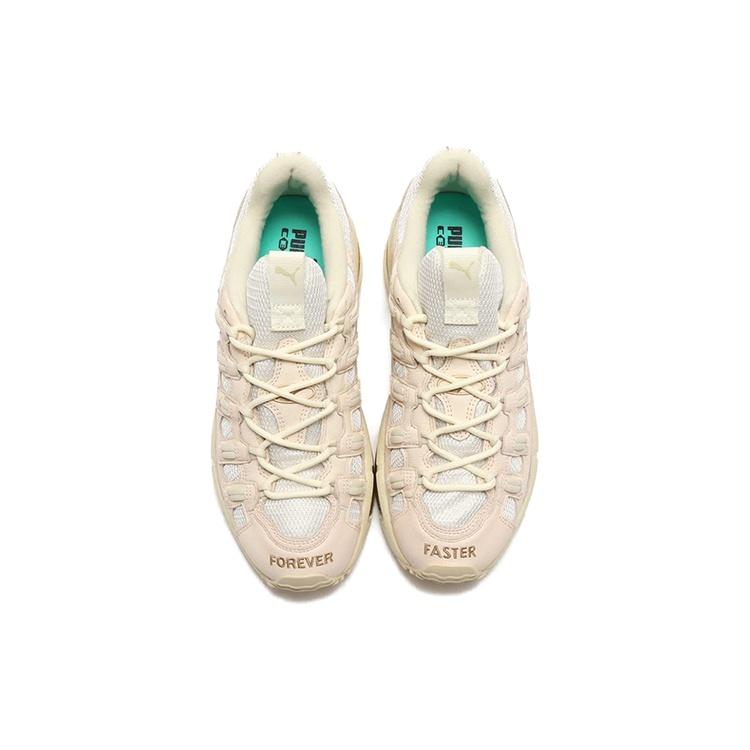 Puma Rhude X Cell Endura 'Sundry' Men's 368510-02