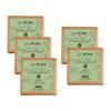 Nat Habit Cold Processed Sacred Neem-Basil Butter Bath Soap Natural Handmade Cleansing Bar For Skin Wellness 125g X 5