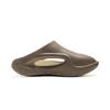 New LiNing Cloud Wandering Slay 2.0 Slip Resistant Odor Resistant Abrasion Resistant Slide Slippers Unisex Brown AZSV009-4