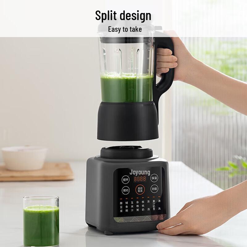 Joyoung Multi-Function Juicer and Soy Milk Maker P203