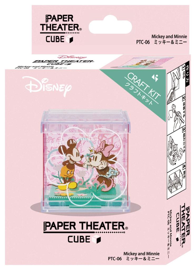Ensky Disney Mickey Minnie Paper Theater Cube &