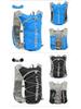 Off-Road Running Hydration Pack for Cycling, Hiking, and Marathon