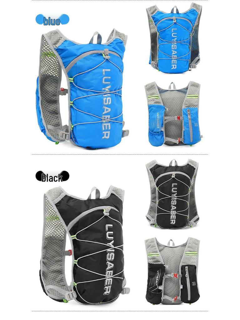 Off-Road Running Hydration Pack for Cycling, Hiking, and Marathon