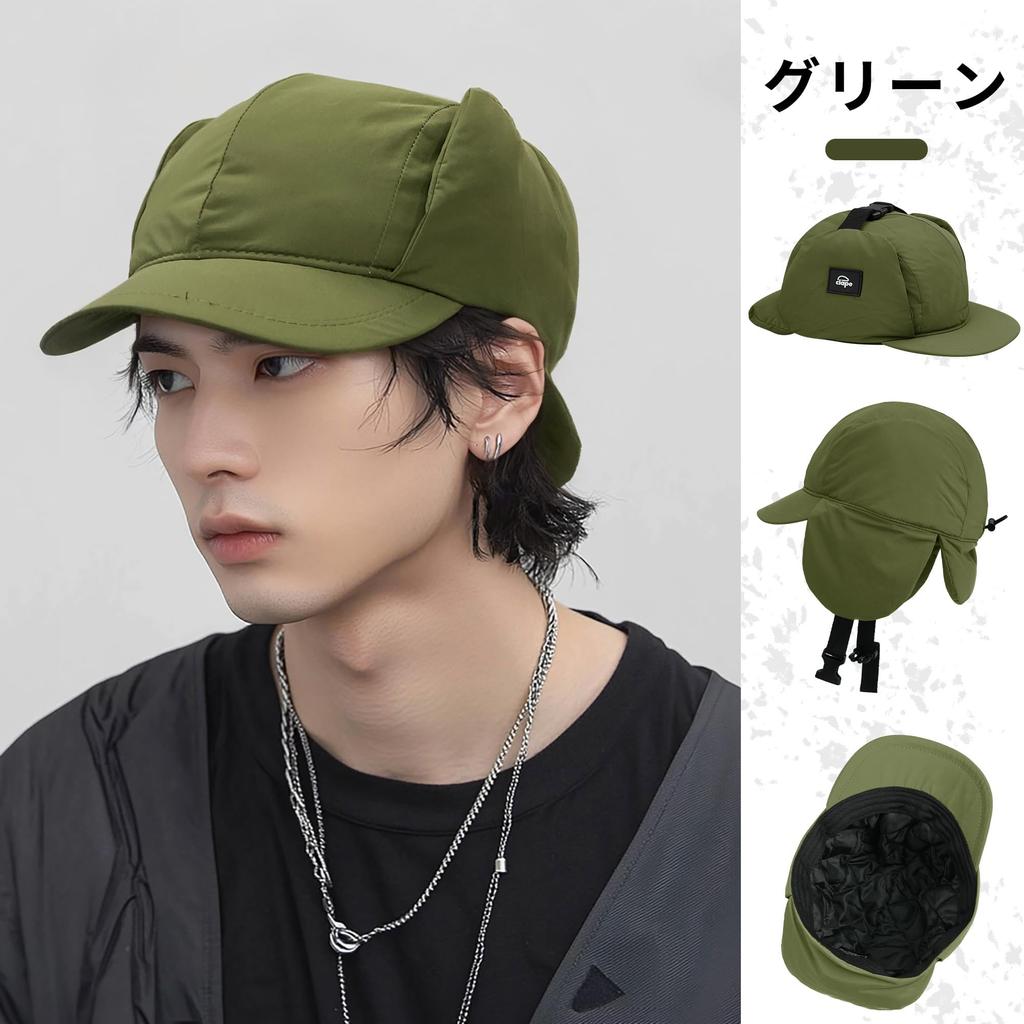 Clape Flight Cap for Men and Women with Ear Cold Weather Pilot Perfect for Outdoor Activities like and Mountaineering Flaps, Cap, Autumn/Winter, Warm,