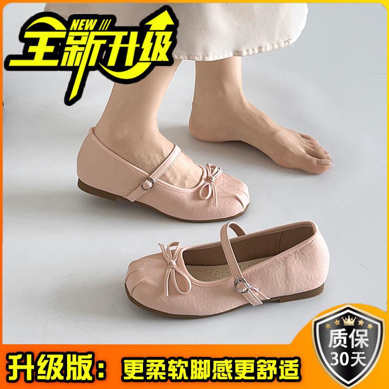 Gentle wind with skirt Mary Jane single shoes bow ballet shoes fashion versatile temperament one word with buckle single shoes