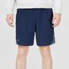 Botten – Shorts