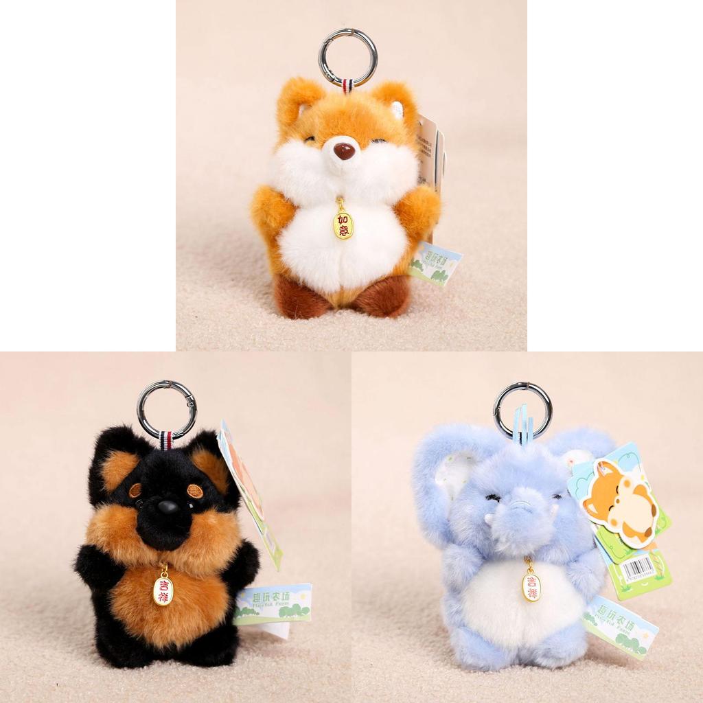 Dream Wool Fun Farm Series Plush Dog Toy With Soft Pp Cotton For Kids Play