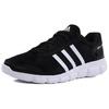 Adidas Cc Fresh Colorful Versatile Fabric Non-Slip Wear-Resistant Waterproof Low-Top Running Shoes Unisex Sneakers Black White AC8605