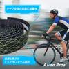 Alien Pros Carbon Fiber Bicycle Handlebar Tape of Lizard Enhance your grip with this bicycle handlebar tape wrap it around your bike and ride in (Pack