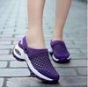 Women's Spring/Summer Baotou Air Cushion Backless Slip-On Slippers: Thick Sole for Outdoor, Beach, and Travel - Plus Sizes Available