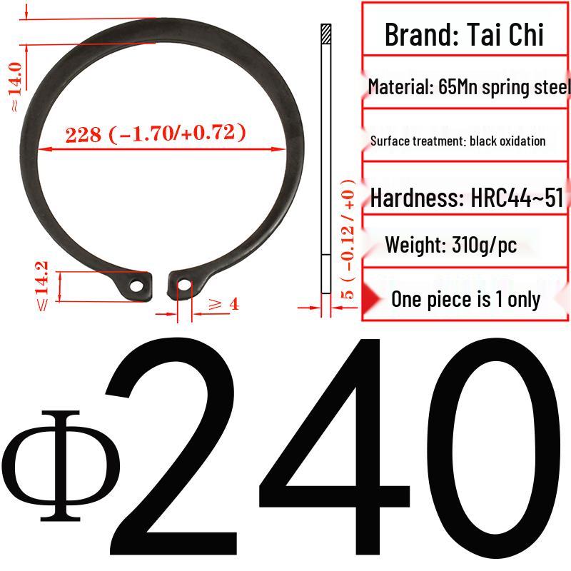 Axial Elastic Circlip Type B (65Mn) - GB/T894.2