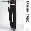 Women's Relaxed Straight-Leg Casual Sweatpants