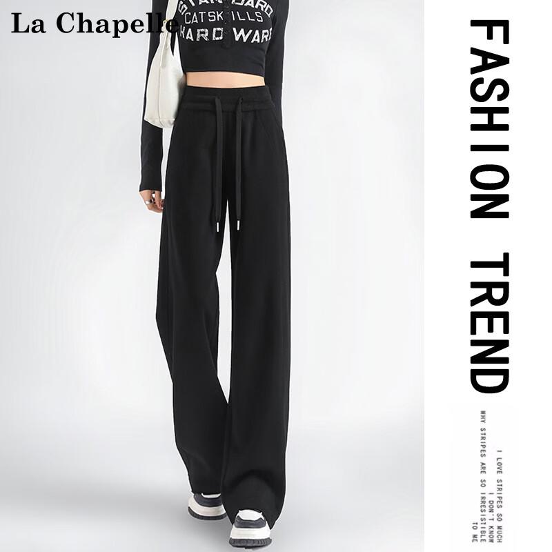 Women's Relaxed Straight-Leg Casual Sweatpants