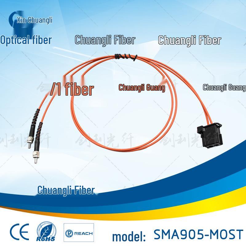 SMA905 Fiber Optic Patch Cord with Ocean Optics Connector for Spectrometer and Power Sensing