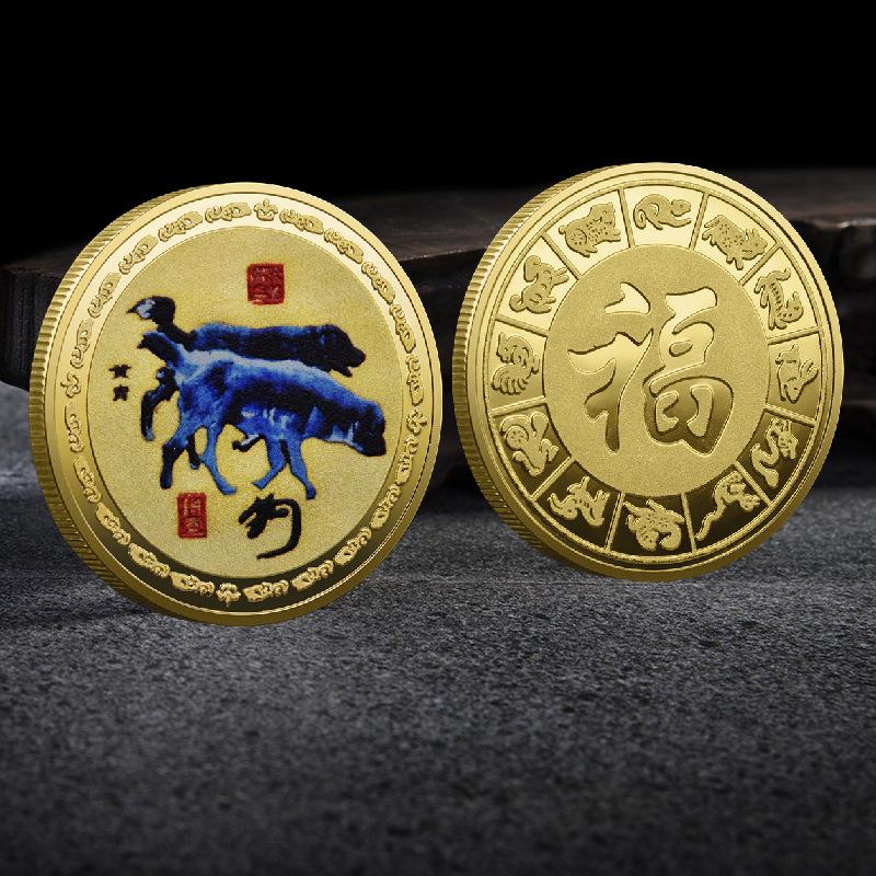 Dwanaście Złotych Medali Zodiakalnych, Dwanaście Znaków Zodiaku, 12 Złotych Monet, Monety Pozłacane, Prezent na Boże Narodzenie, Wypełniacze do pończoch