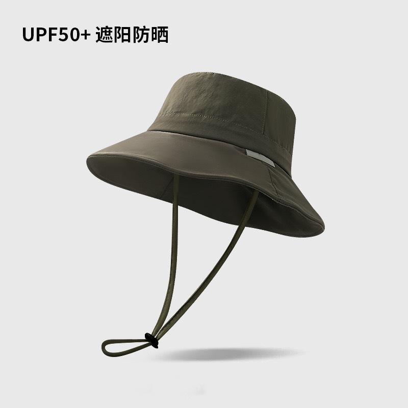 2026 New Outdoor Sunscreen Hat Women's Summer Lightweight Men's Fisherman's Hat Sunshade Sun Hat