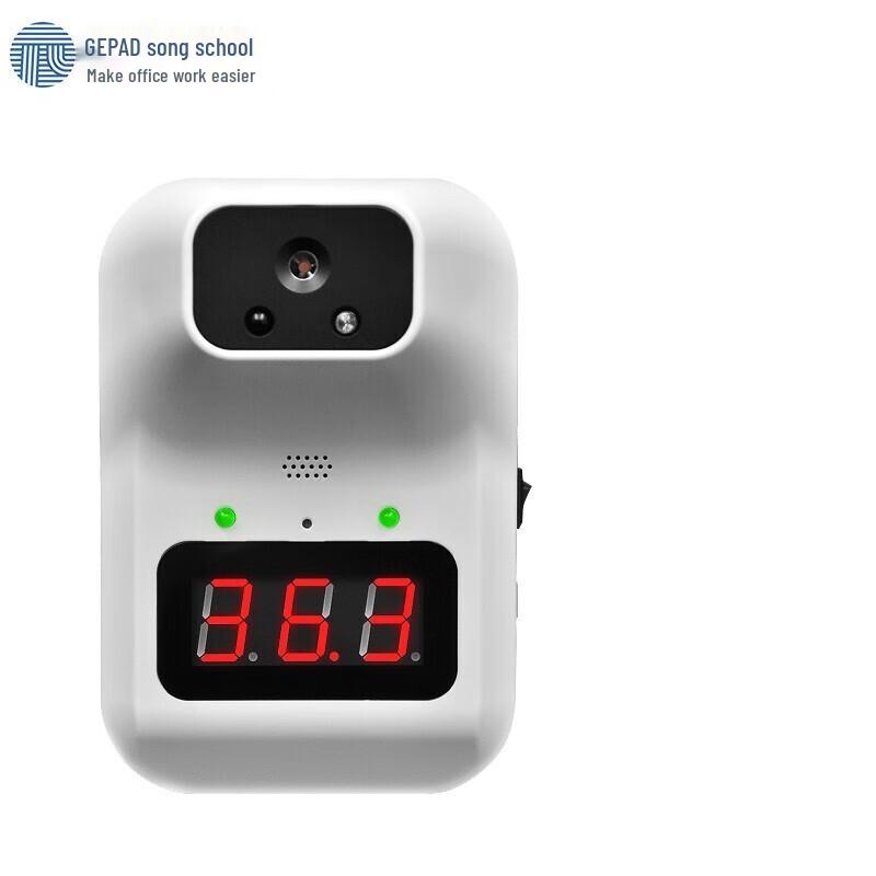 GEPAD X6 Non-Contact Infrared Thermometer & Attendance System