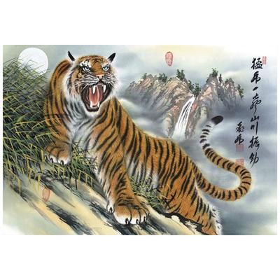 Add One Meng Haodo Jigsaw Puzzle, 1 Piece, 1000 Pieces Jigsaw Puzzle, Childrens Games, Educational Toys