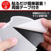 USK STORE Door Handle Protector Door Handle Protector Set of