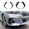 Accesorii de exterior – Baghete decorative