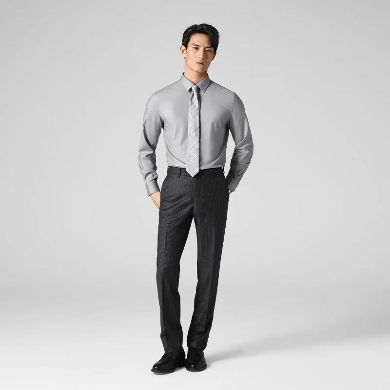 VICUTU Men's Long-Sleeve Business Shirt