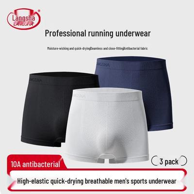 Men's Athletic Boxer Briefs 3-Pack