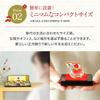 Osaka Choseido Zodiac New Perfect for Every Includes a Free Original Wooden Tag Glass Zodiac Ornament Figurine, Year's Decoration, Year, (Sent