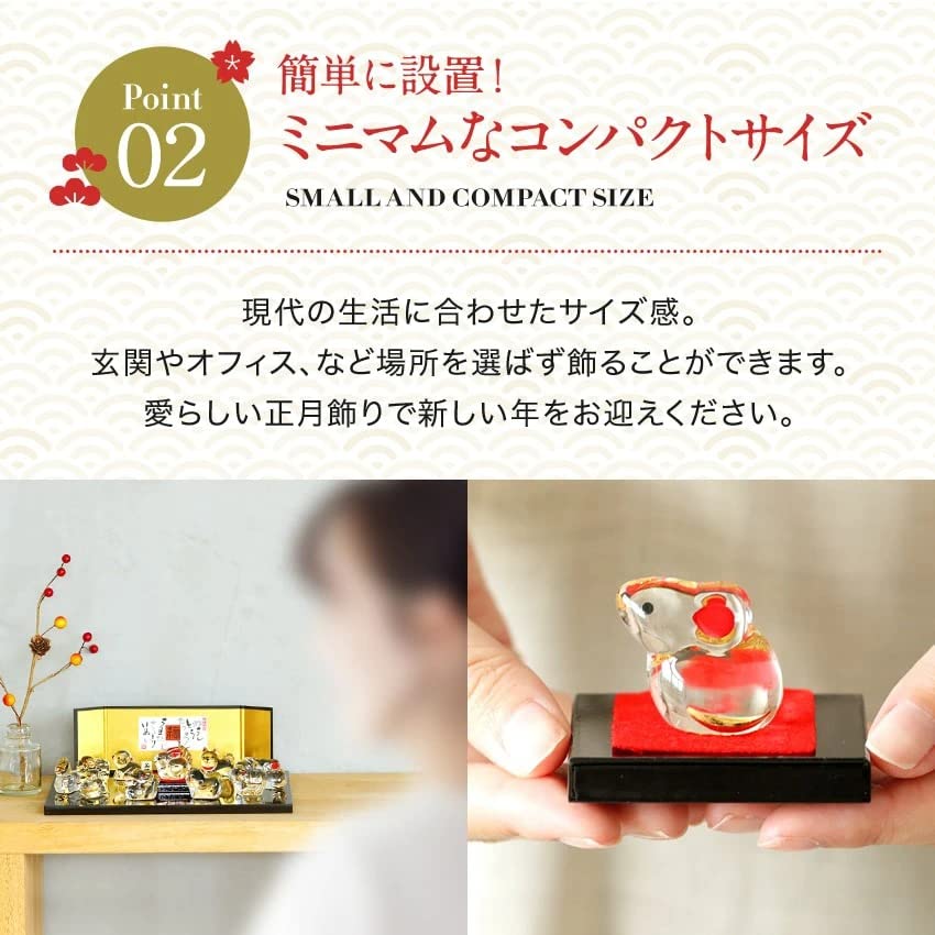 Osaka Choseido Zodiac New Perfect for Every Includes a Free Original Wooden Tag Glass Zodiac Ornament Figurine, Year's Decoration, Year, (Sent