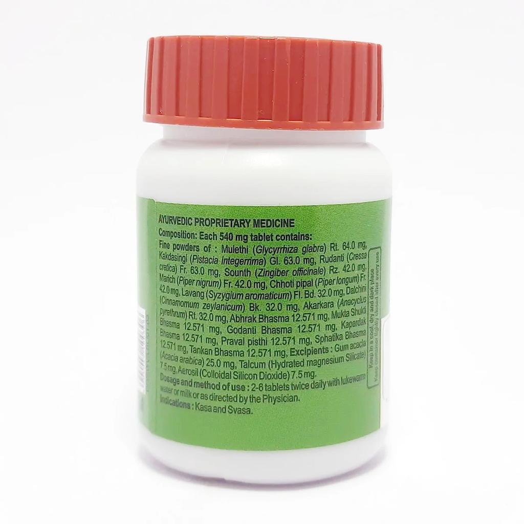 Patanjali Divya Swasari Vati 44gm