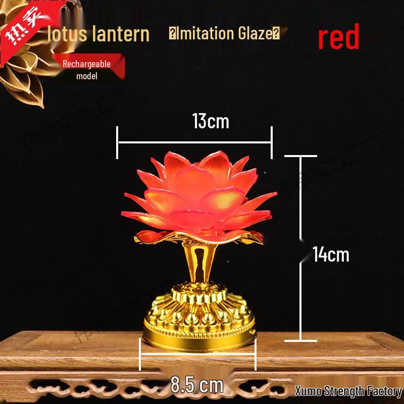 Long-Life Seven-Color Guanyin Lotus Plug-in Buddha Offering Lamp