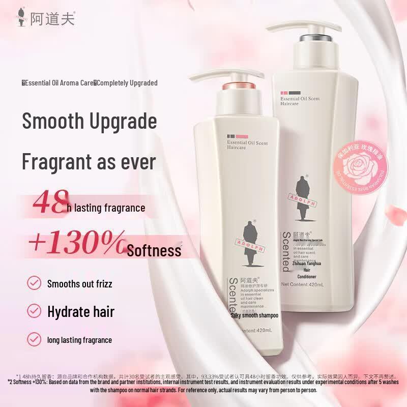 Adolph Gentle Silky Hair Care Bath Set шампунь