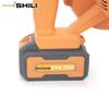 Portable Cordless Dust Blower & Suction Machine CN plug (adapter included)