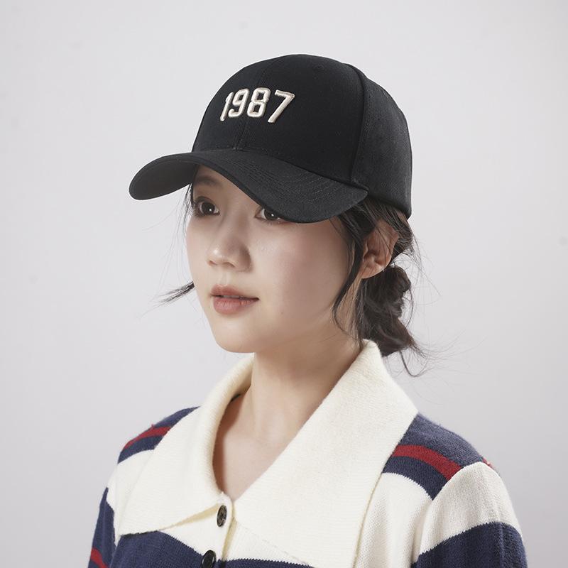 Fashion Hat Women's Summer Deep Top Hardtop Baseball Cap Korean Edition Tide Letter Embroidery Shade Cap