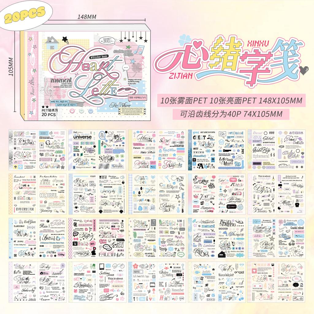 20sheets Kawaii Ins M5 Creative Typeface Die cut Stickers Book for DIY Diary Scrapbook Handmade Aesthetic Stickers