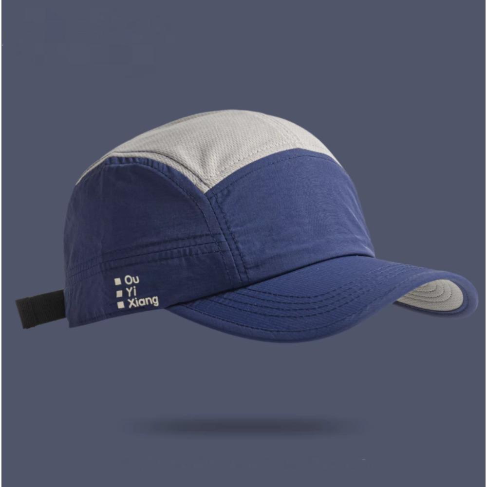 

5 Panel Nylon Mesh Baseball Cap for Men Women, Embroidery Letter Vintage, Ideal for Outdoor Lightweight Fashion Adjustable Hat Adjustable