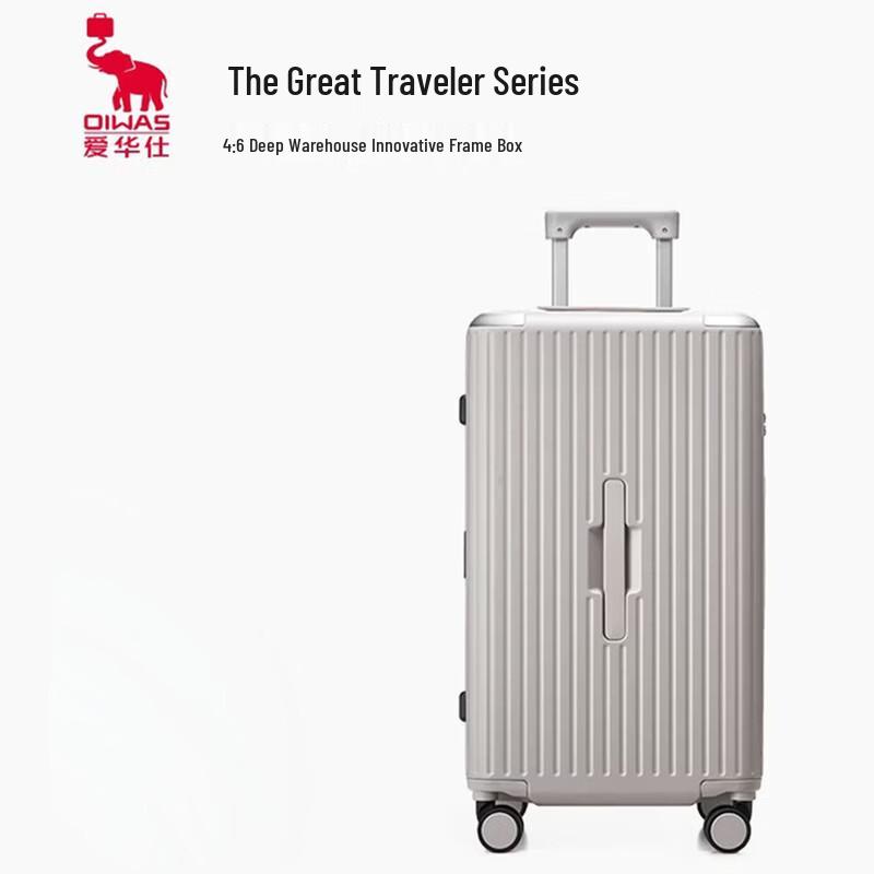 OIWAS Grand Traveler 24-inch Luggage