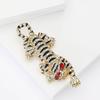 Versatile Exquisite Alloy Rhinestone Tiger Brooch, Bold Personality Men's Suit Coat Flower Pin Jewelry Pin
