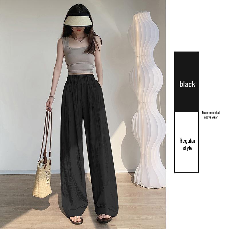 Yamamoto Women's High-Waist Wide-Leg Ice Silk Pants - Summer/Spring/Autumn Floor-Length Casual