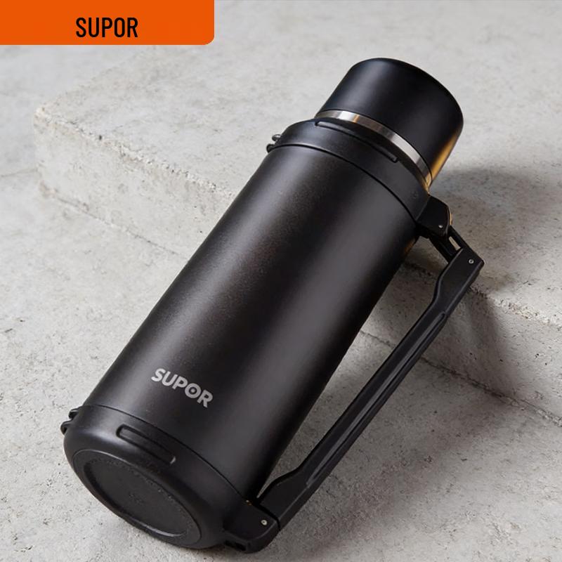 Supor 2L Stainless Steel Insulated Bottle