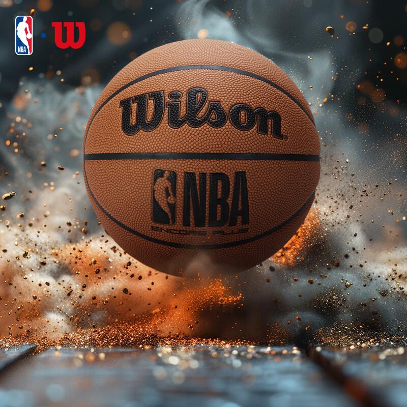 Баскетбольные мячи Wilson NBA & NCAA Performance, размер 7