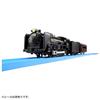 Plarail C61 20 Dampflokomotive mit Licht S-29 Nr.