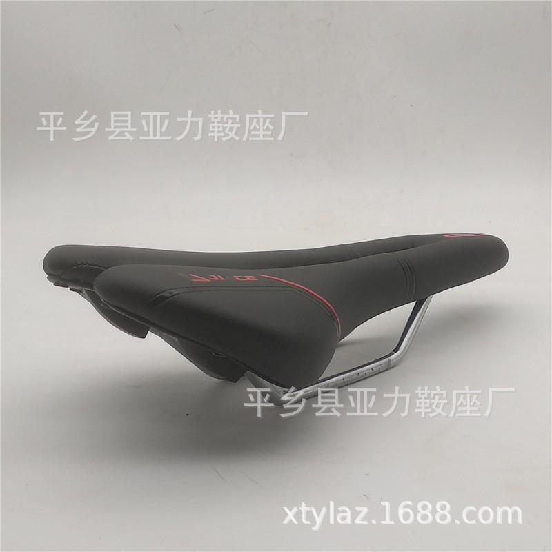Mountain Bike Saddle Dual Hole Breathable Comfortable Cycling Seat MTB