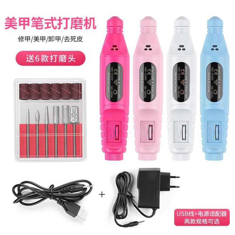 USB Electric Nail Drill Pen + Grinding Head Wheel Manicure Machine Set Gel Remover Sanding Polishing