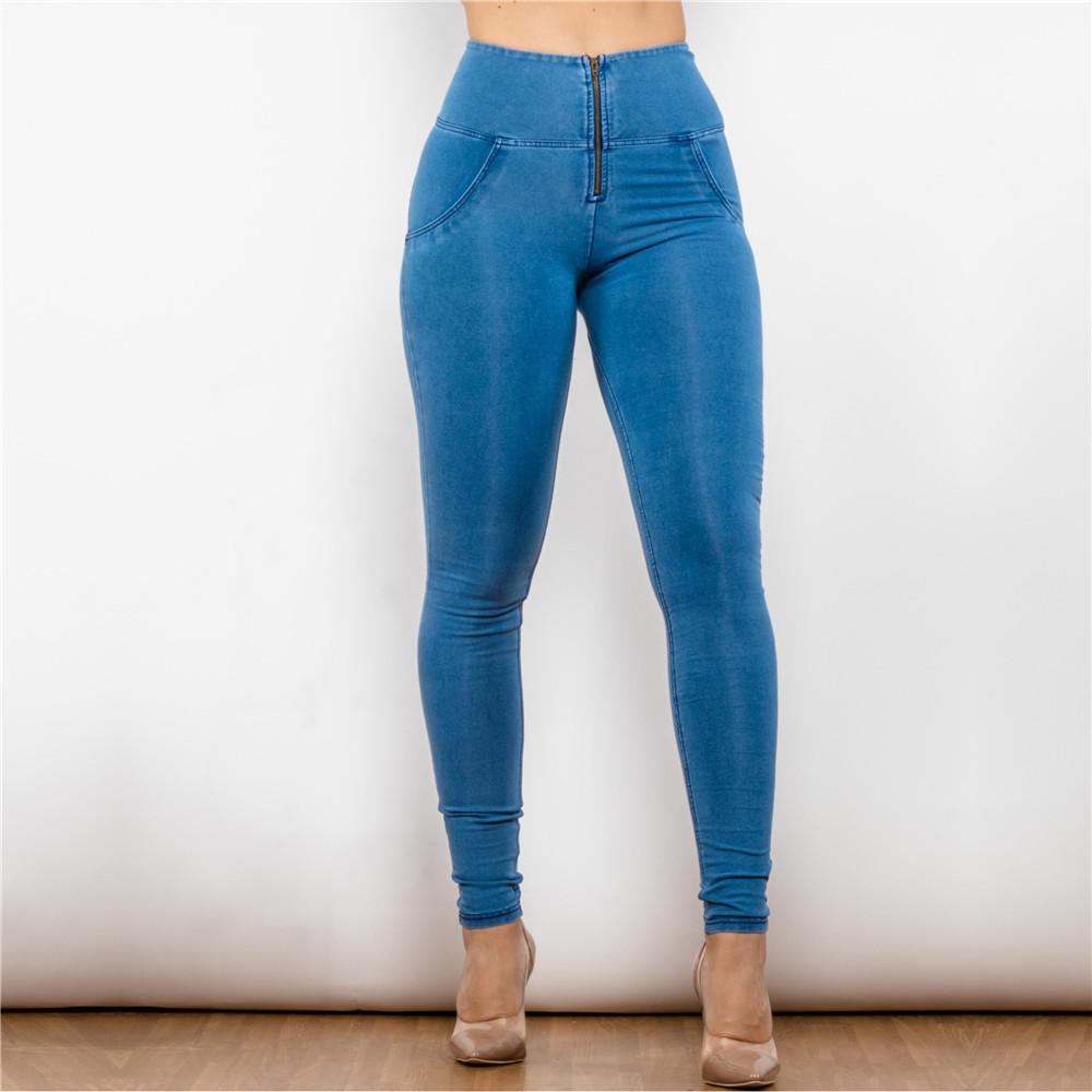 Shascullfites Høy midje Stretch Jeans Fitness Sexy Rett Passform Mote Skinny Jeans Kvinner Fersken Hofter Slank Denim Full Lengde